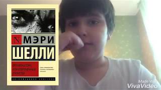 ТОП 5 САМЫХ СТРАШНЫХ КНИГ!!!
