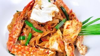 เส้นจันท์ผัดปู Stir Fried Rice Noodle with Crab Meat l FoodTravel