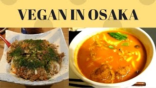 Vegan in Osaka || Shama + Megumi Review