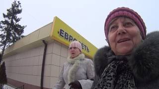 Харинама Волжский   отзывы прохожих  2017