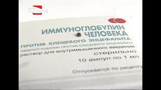В Пыть-Яхе продолжают регистрировать укусы клещей