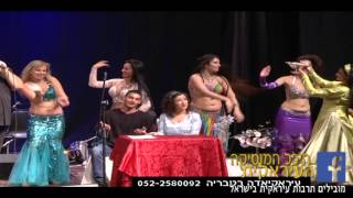 חינה עיראקית היכל המוסיקה העיראקית רני כהן רקדניות בטן טקס חינה שירים לחינה Iraqi music