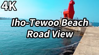 [4K] Ep.174 | 제주도 이호테우 해수욕장/등대 둘러보기 (Tour of Jeju Iho Tewoo Beach/Lighthouse)