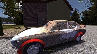 My Summer Car ТЕРЯЕМ  МАСЛО  ОБНОВА