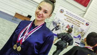 Чемпионат Алтайского края по ушу 2019