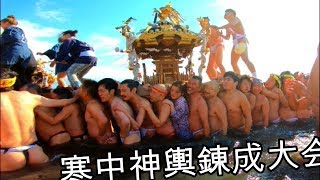 31年　　江ノ島　寒中神輿錬成大会　神輿海上渡御　迫力満点です。