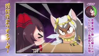 弱酸性ミリオンアーサー #59