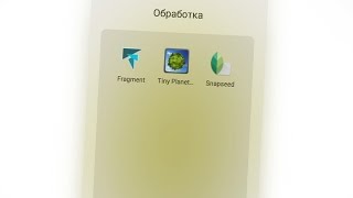 Чем лучше всего обрабатывать фотографии на Android?