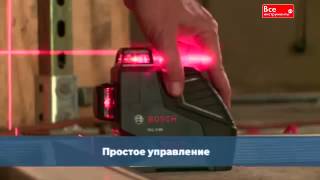Лазерный нивелир Bosch GLL 3 80 P аренда в Алматы