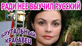 ВМЕСТЕ БОЛЕЕ 30 ЛЕТ! Вы Не ПОВЕРИТЕ кто любимый муж Екатерины Андреевой