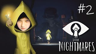 ЧТО же ЭТО за МЕСТО такое?!! ? Little Nightmares Часть #2 PS4