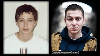 Русские рэперы в детстве, молодости и сейчас | Oxxxymiron, Noize MC, Guf и др.