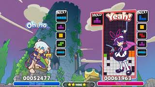 vs 리비클리아 (뿌요뿌요 테트리스)