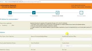 pan card correction online \ apply new pan card