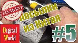 SOLDER MASK ★ UV паяльная маска