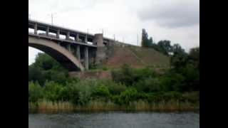 Днепр. Запорожье