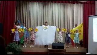 Танец "Профсоюз"