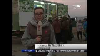 Прямое включение из поселка Шира.