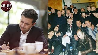 Зеленский внес в Раду проект закона против "воров в законе"