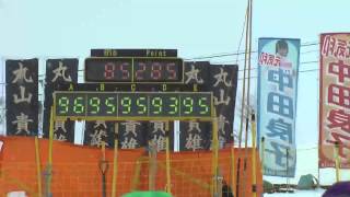 第51回全日本スキー技術選手権大会～最終日～前編