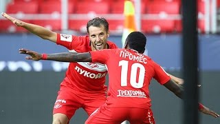 «Спартак» — «Арсенал» — 4:0