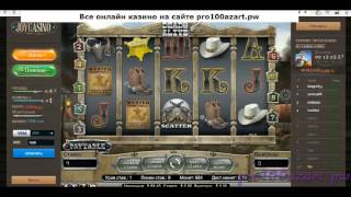 Дали бонус бездепозита в казино Джой (Joycasino)