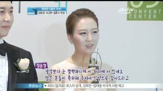 [Y-STAR] Scene of the wedding of Chang Yunjeong & Do Gyeongwan. (행복한 6월의 부부, 장윤정 도경완 결혼식 현장!)