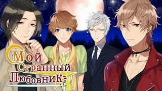 Туториал по взлому offline игр на Android (Через эмулятор для PC "Nox App Player")  *устарел*