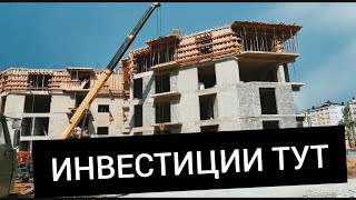 БЕЗОПАСНЫЕ инвестиции в недвижимость Сочи - ПРИБЫЛЬ от 0.6 млн !
