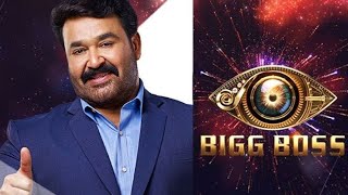 Bigg boss season 2 malayalam # Episode 1