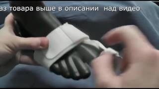 Почему Болят Косточки На Ногах - Уникальный Фиксатор Valgus Pro [Почему Болят Кости На Ногах]