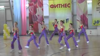 Первенство по фитнес-аэробике в г. Тула (дети 8-10 лет)