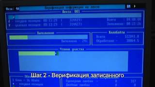 АРВИД 1052