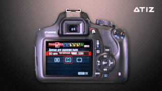 Книжный сканер Atiz. Настройка Canon 1200D