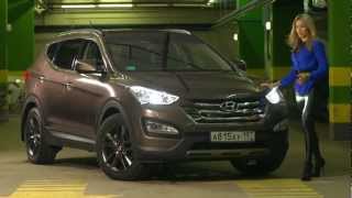 HYUNDAI SANTA FE 2013: тест-драйв в программе Москва рулит