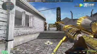 CrossFire: Barrett-Born Beast Noble Gold EagleEyes - Qiuyu #1