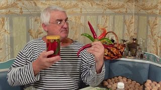 Как замариновать Горький перец. Засолка горького перца