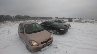Toyota Vitz 4wd против Passat 4motion