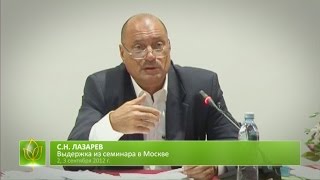 СПИД, ВИЧ - причины болезни. Можно ли вылечиться от ВИЧ-инфекции и как это сделать?