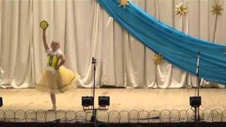 Карина Г. " Тарантелла "
