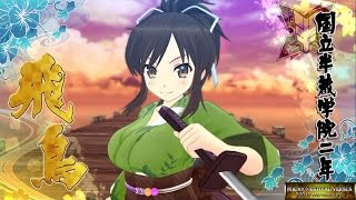 Senran Kagura ESTIVAL VERSUS PS4 Asuka Gameplay 2