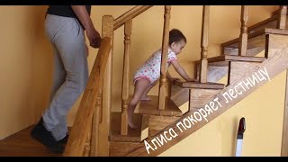 VLOG Наше утро. 7 августа. Где Настя?