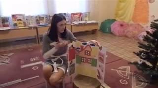Открытое занятие по развитию речи в младшей группе  по сказке  "Теремок"