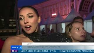 "Алые Паруса" назвали на Западе грандиозным и незабываемым праздником