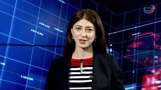 Дежурная часть