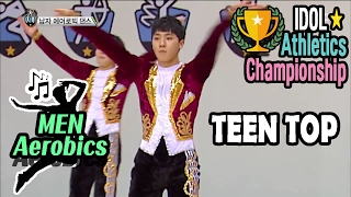 [Idol Star Athletics Championship] TEEN TOP AEROBICS - INSPIRED BY 'ORCHESTRA' 20170130