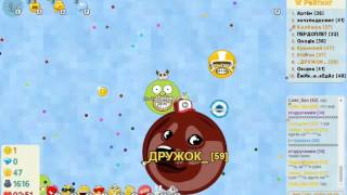 игра Голодные Игры круче Агарио Тим был хорошим но