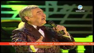 Ескендір Хасанғалиев - Атамекен