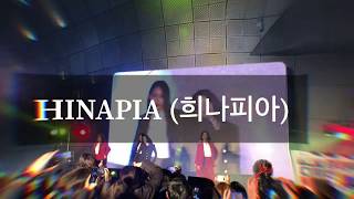 Hinapia-희나피아 (7 Rings cover) #서울라이트 #DDP