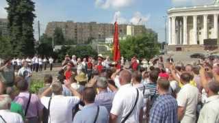 ТВОКУ им Ленина = 95 летие твоку 2013 г = МОСКВА